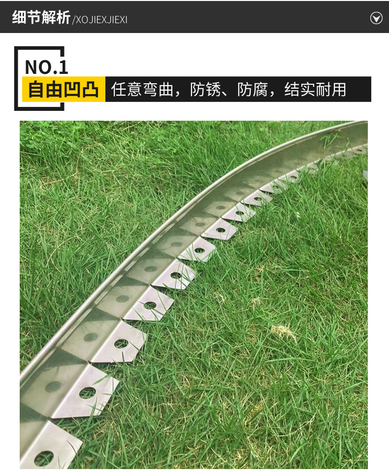 不锈钢收边条-常州市华盛环保科技有限公司